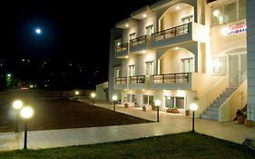 Garifalo Apartments